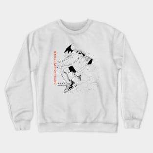 astro 2020 (line) Crewneck Sweatshirt